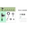 Intelligent Rain Sensor Drip Automatic Watering Timer Garden Irrigation Tool